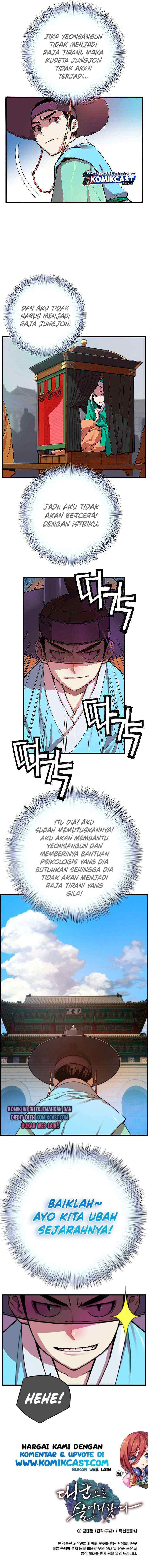I Shall Live As a Prince chapter 4 halaman 13