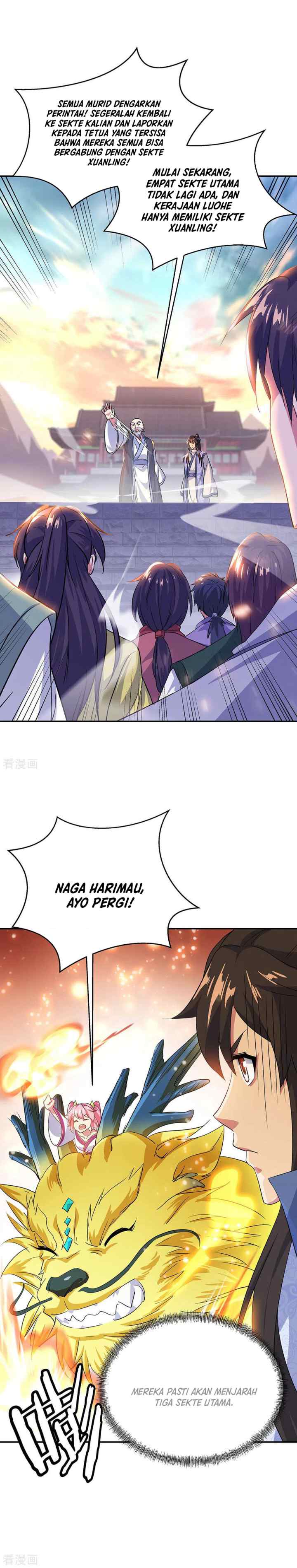 Peerless Soul (Peerless Battle Spirit) chapter 251 halaman 11