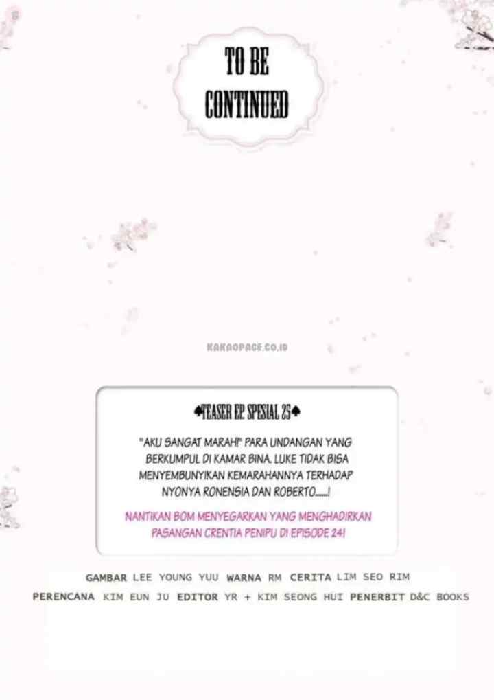 Empress of Another World chapter 105 halaman 13
