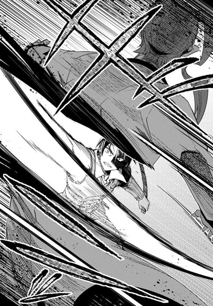 Nidome no Jinsei wo Isekai de chapter 11 halaman 16
