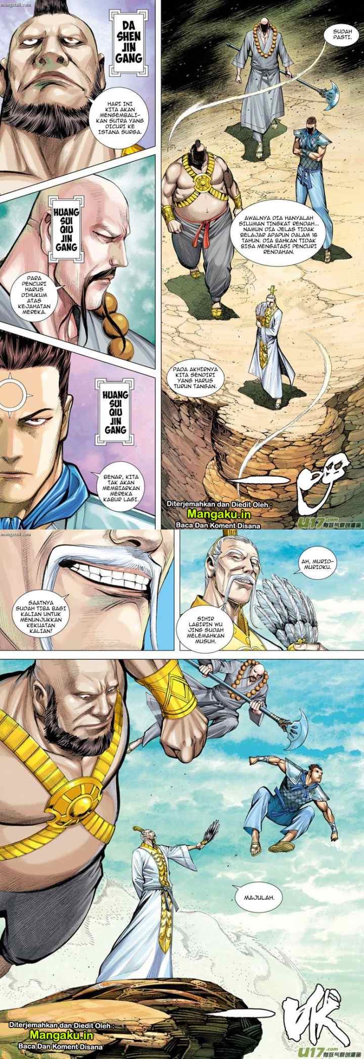 Journey to the West chapter 23 halaman 5