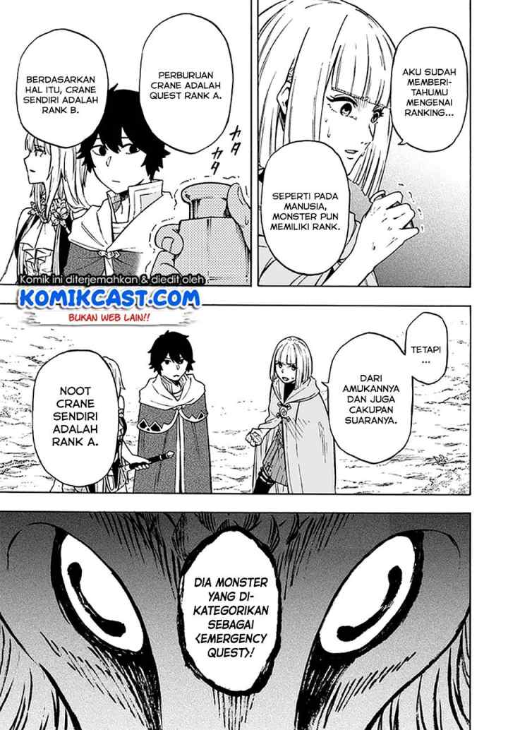Nito no Taidana Isekai Shoukougun: Saijaku Shoku chapter 9.1 halaman 15