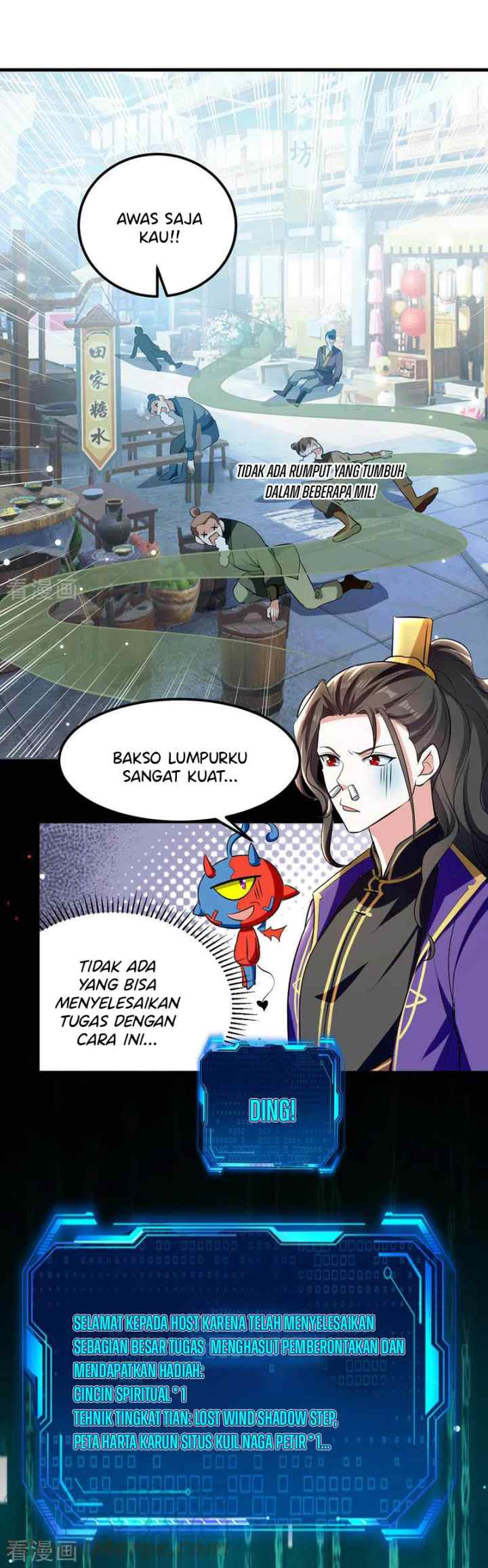 I Am Crazy Upgrade chapter 28 halaman 11