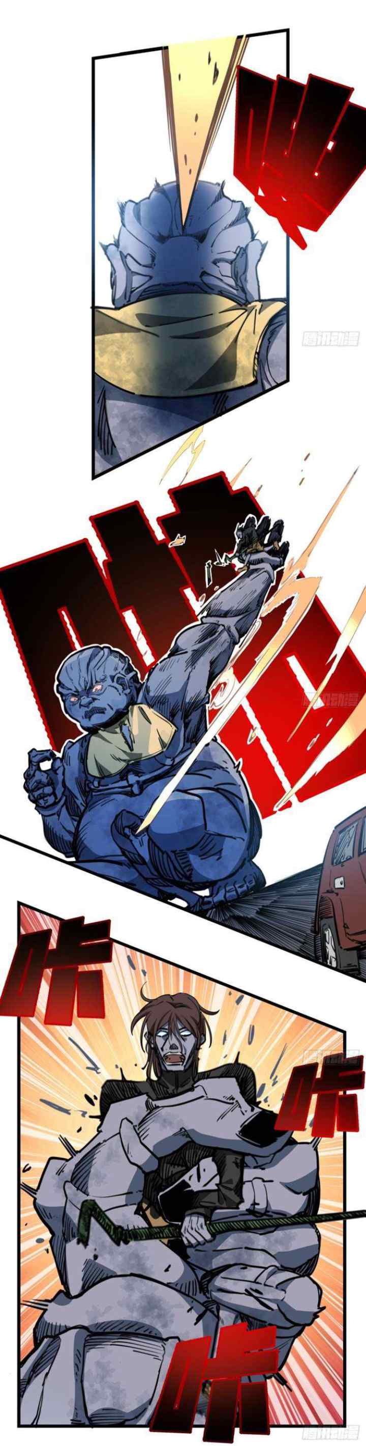 Unlock 99 Heroine of the Last Day chapter 14 halaman 10