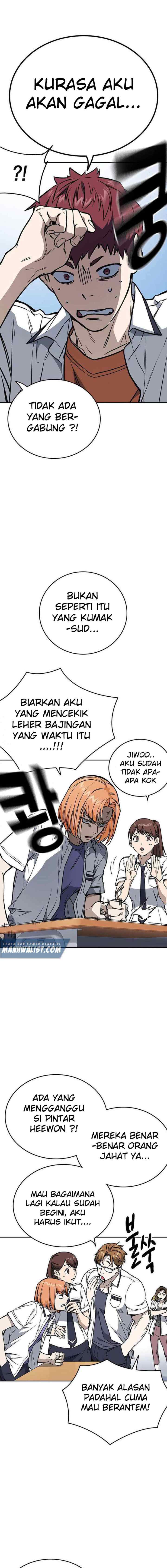 Kenkyu Gurupu chapter 169 halaman 16