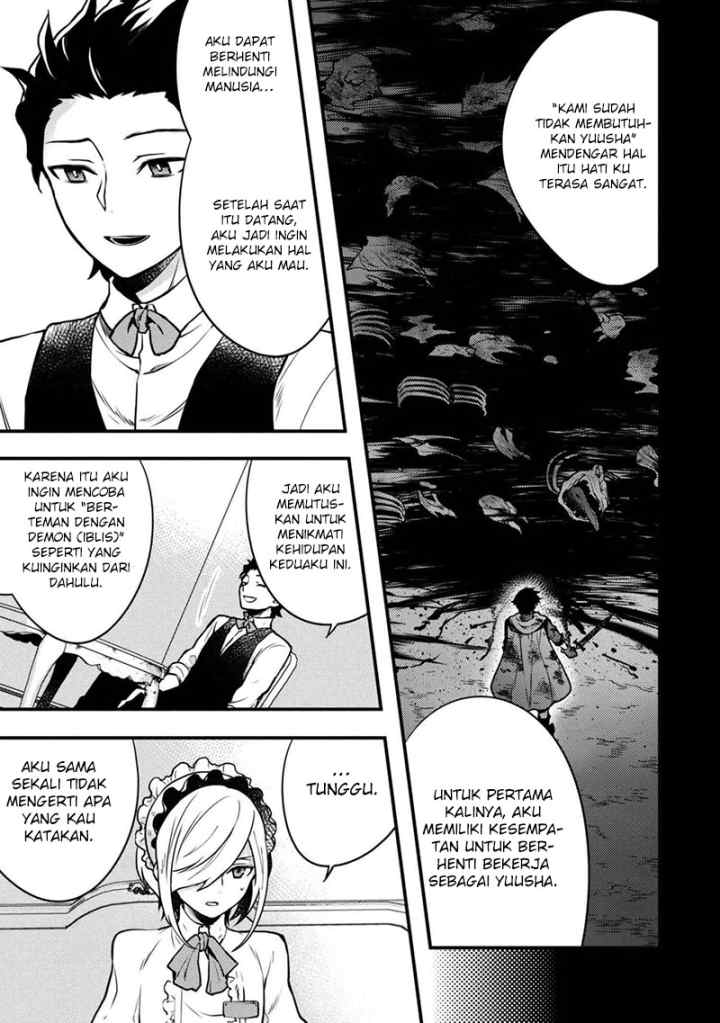 Yuusha, Yamemasu chapter 7.5 halaman 5