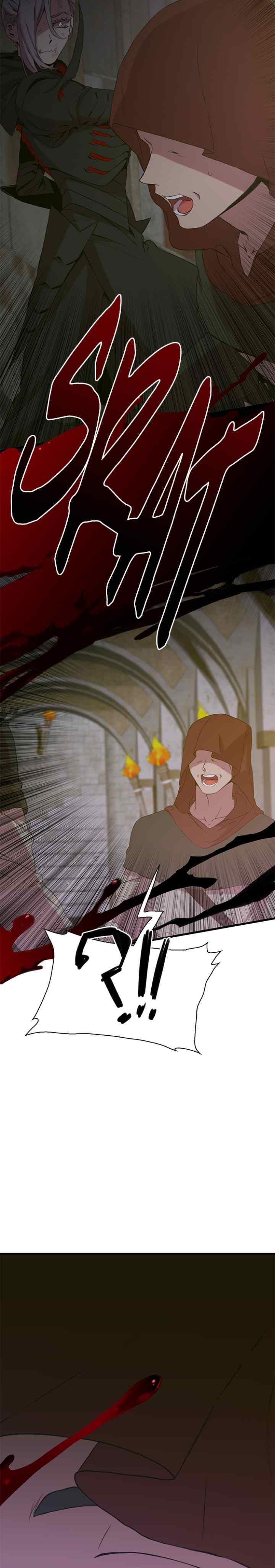 I Gave Birth to the Tyrant's Child chapter 84 halaman 17