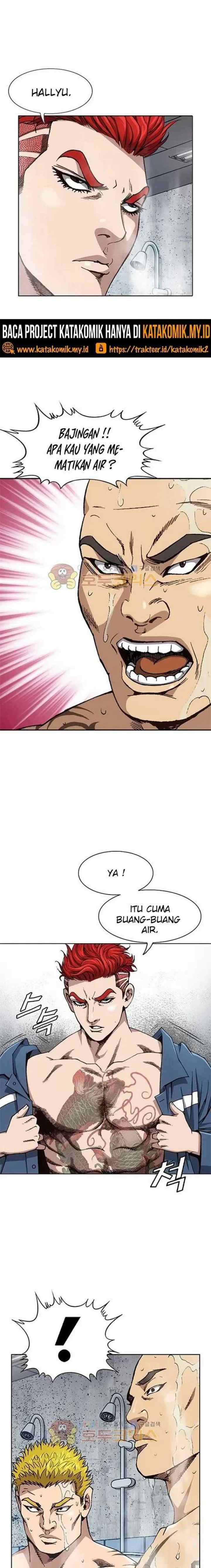 King of High School chapter 2 halaman 9