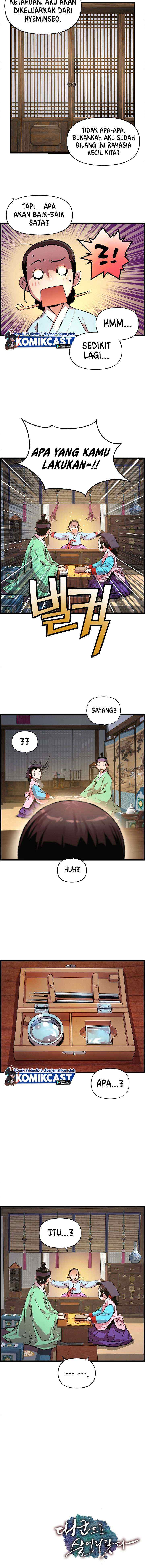 I Shall Live As a Prince chapter 22 halaman 11