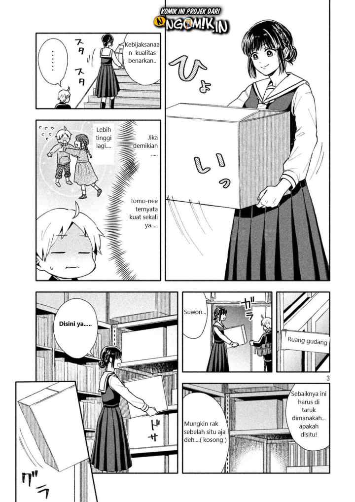 Ookiku nattara kekkon suru! chapter 3 halaman 4