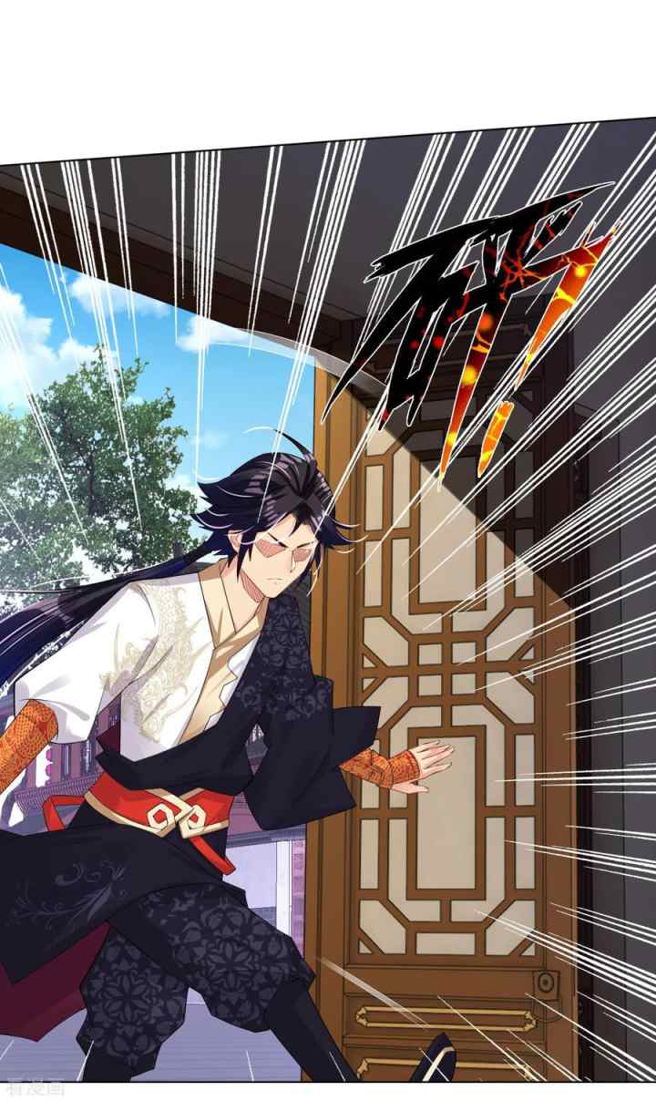 Reborn of War God chapter 71 halaman 5