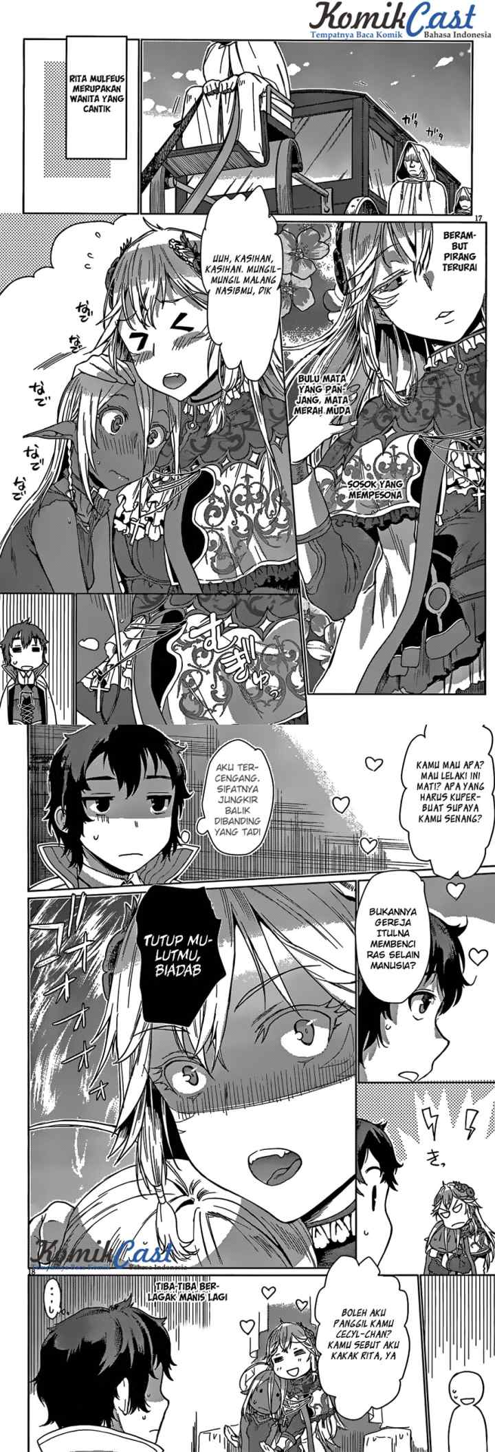 Isekai de Skill wo Kaitai shitara Cheat na Yome ga Zoushoku Shimashita: Gainen Kousa no Structure chapter 4 halaman 9