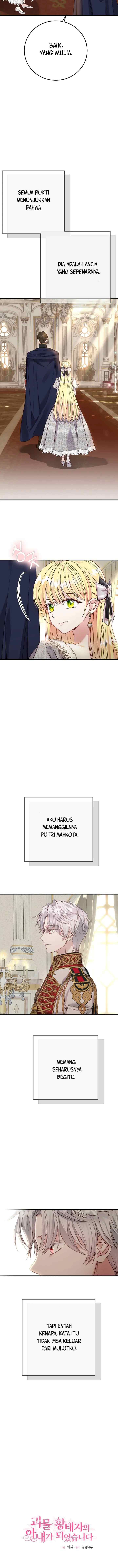 I Became the Wife of the Monstrous Crown Prince chapter 81 halaman 11