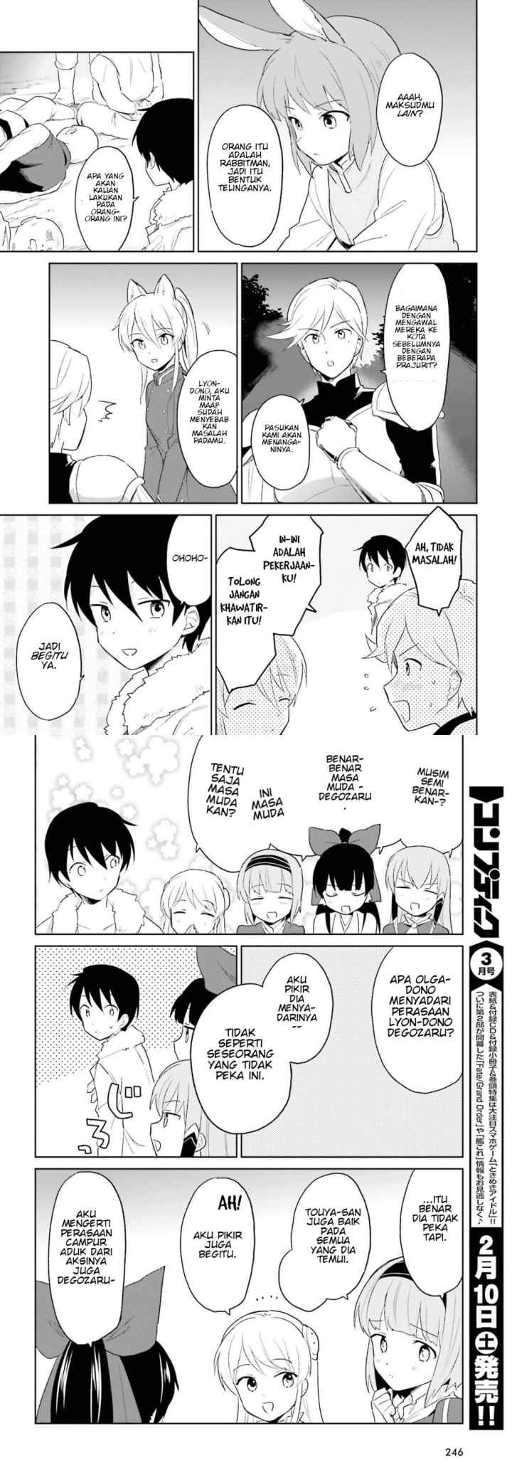 Isekai wa Smartphone to Tomo ni chapter 17 halaman 6