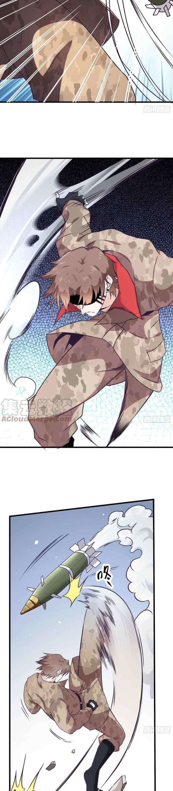 Dad the Strongest God of War chapter 62 halaman 16