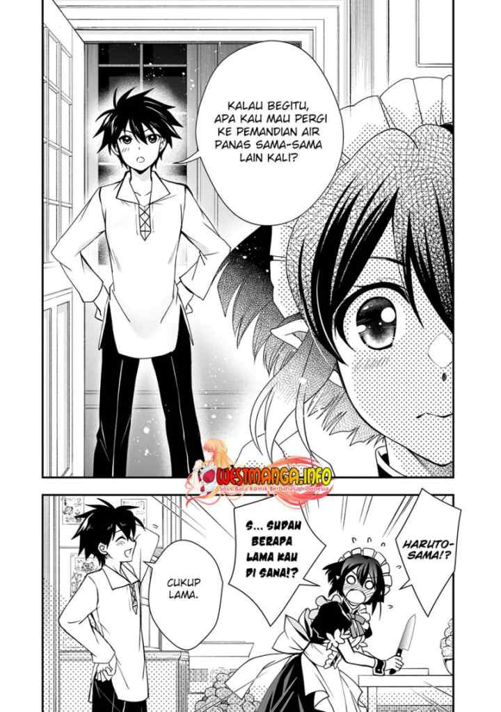 Level 1 No Saikyou Kenja: Noroi De Saikakyuu Mahou Shika Tsukaenai Kedo Kami No Kanchigai De Mugen chapter 26.2 halaman 8