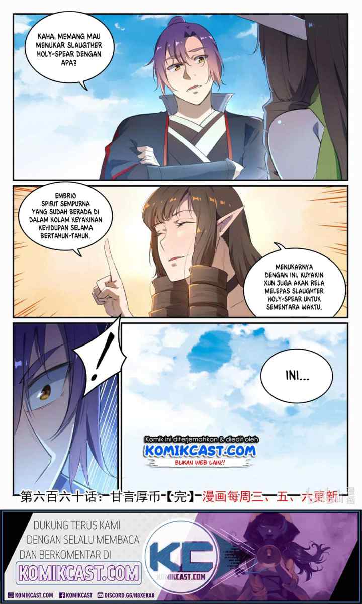 Apotheosis chapter 668 halaman 17