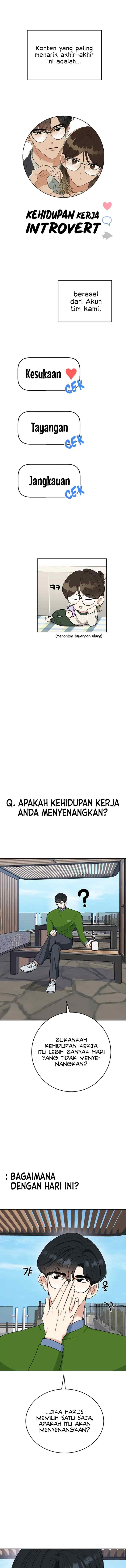I Have No Intention of Dating chapter 11 halaman 7