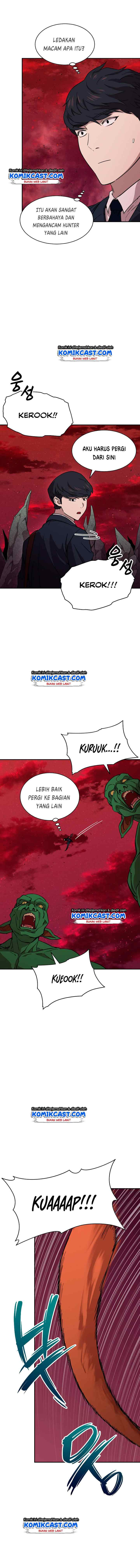 My Dad Is Too Strong chapter 49 halaman 8