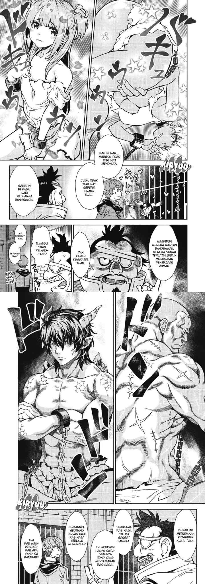 Magan to Dangan o Tsukatte Isekai o Buchinuku! chapter 2 halaman 8
