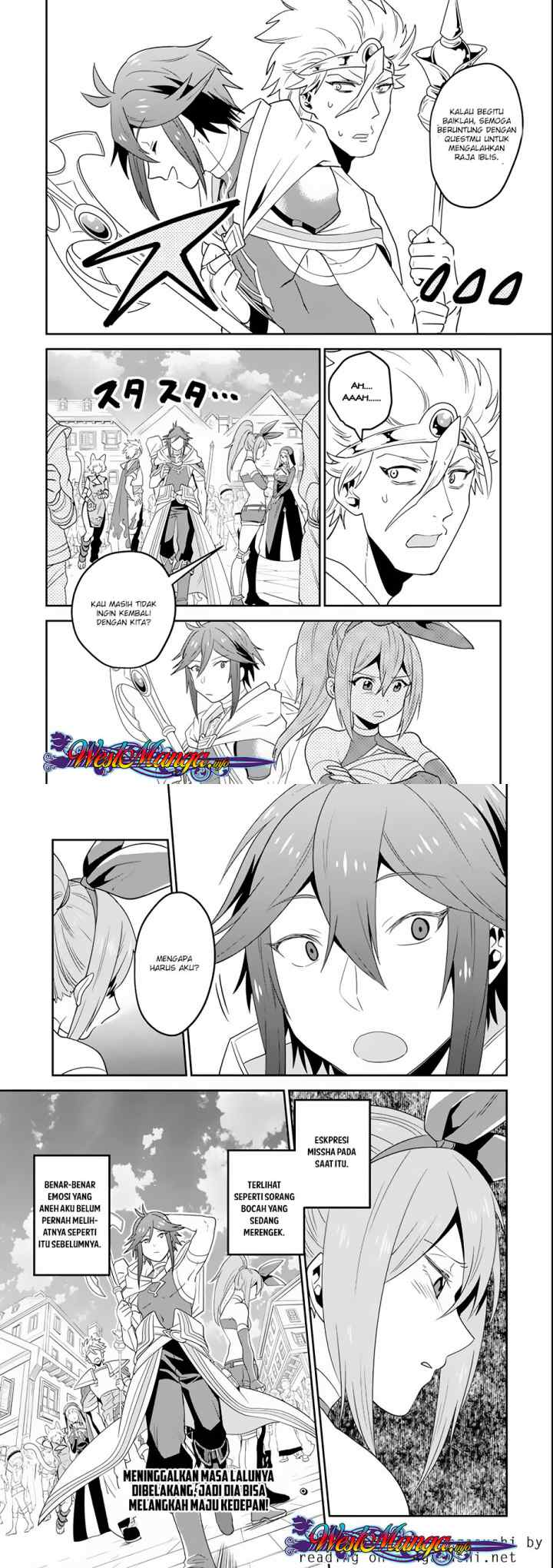 Kouryakuhon o Kushi Suru Saikyou no Mahoutsukai ~ chapter 2 halaman 16