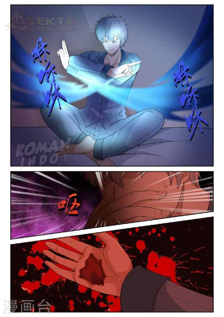 Rebirth Self Cultivation chapter 16 halaman 8