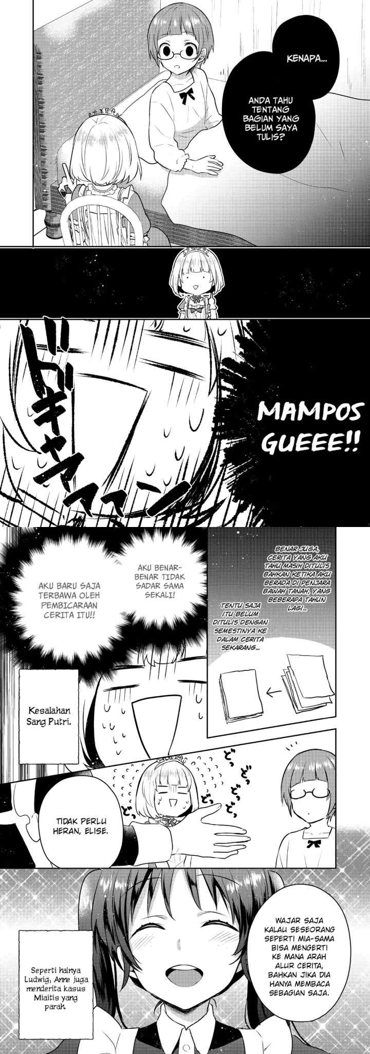 Tearmoon Teikoku Monogatari chapter 4.2 halaman 6