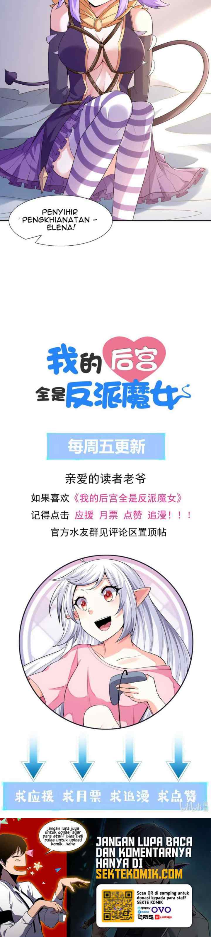 My Harem Is Entirely Female Demon Villains chapter 41 halaman 19