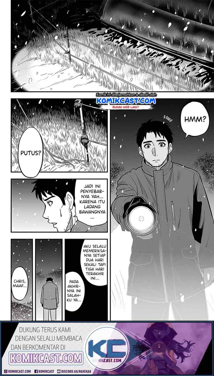 Orenchi ni Kita Onna Kishi to Inakagurashi Surukotoninatta Ken chapter 57 halaman 13