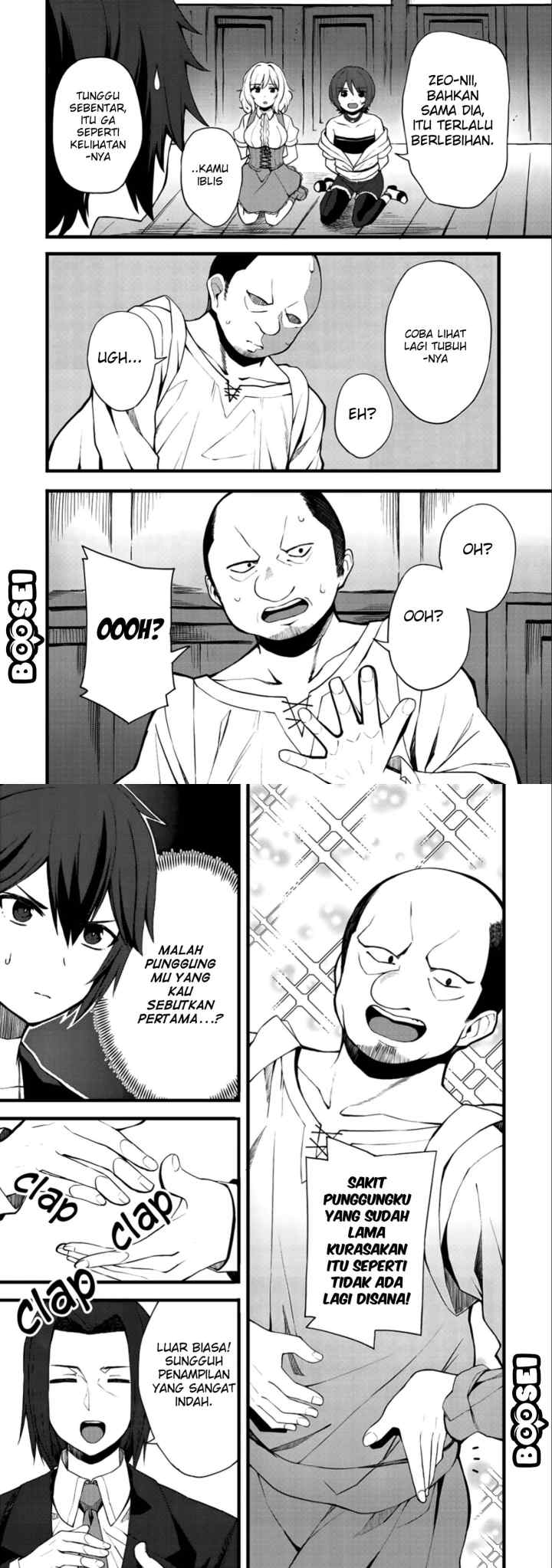 Dorei Shounin shika Sentakushi ga Nai desu yo? Harem? Nani Sore Oishii no? chapter 11 halaman 7