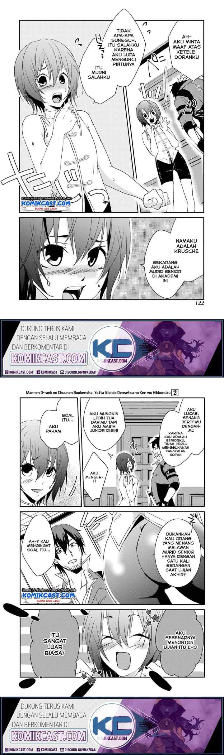 Mannen D-rank no Chuunen Boukensha, Yotta Ikioi de Densetsu no Ken wo Hikkonuku chapter 13 halaman 5