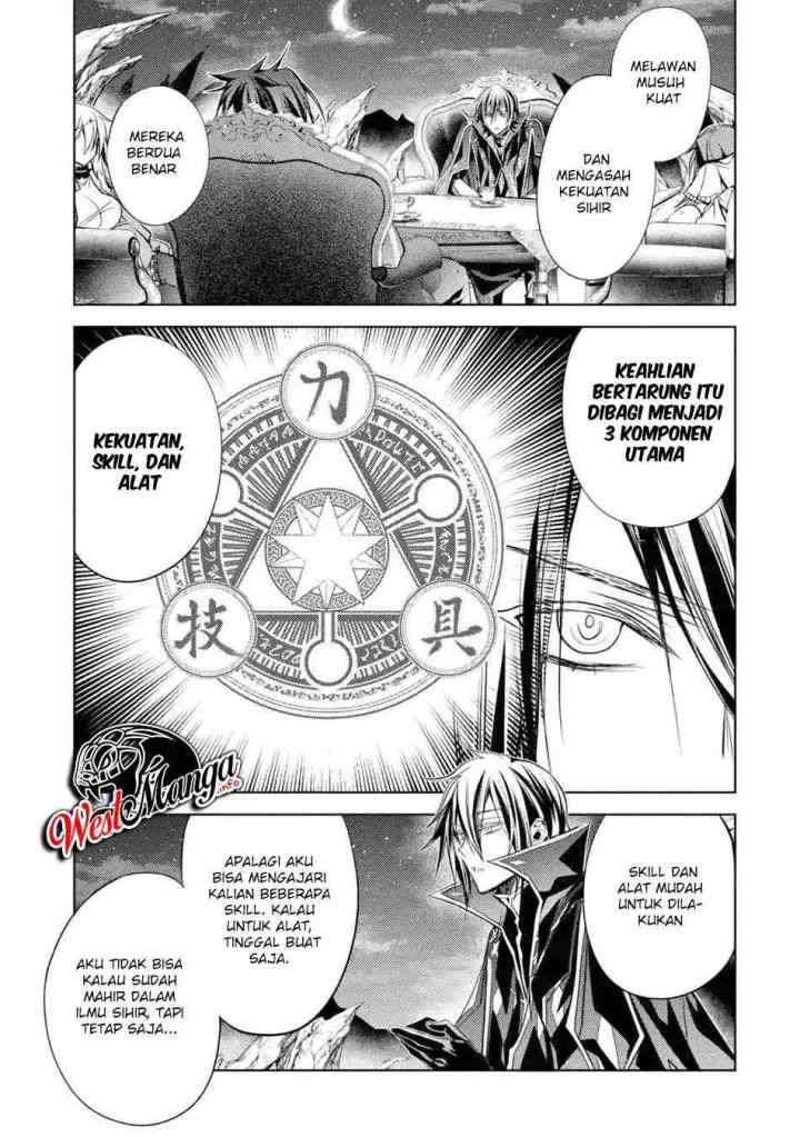 Senmetsumadou no Saikyou Kenja: Musai no Kenja, Madou wo Kiwame Saikyou e Itaru chapter 4.3 halaman 8