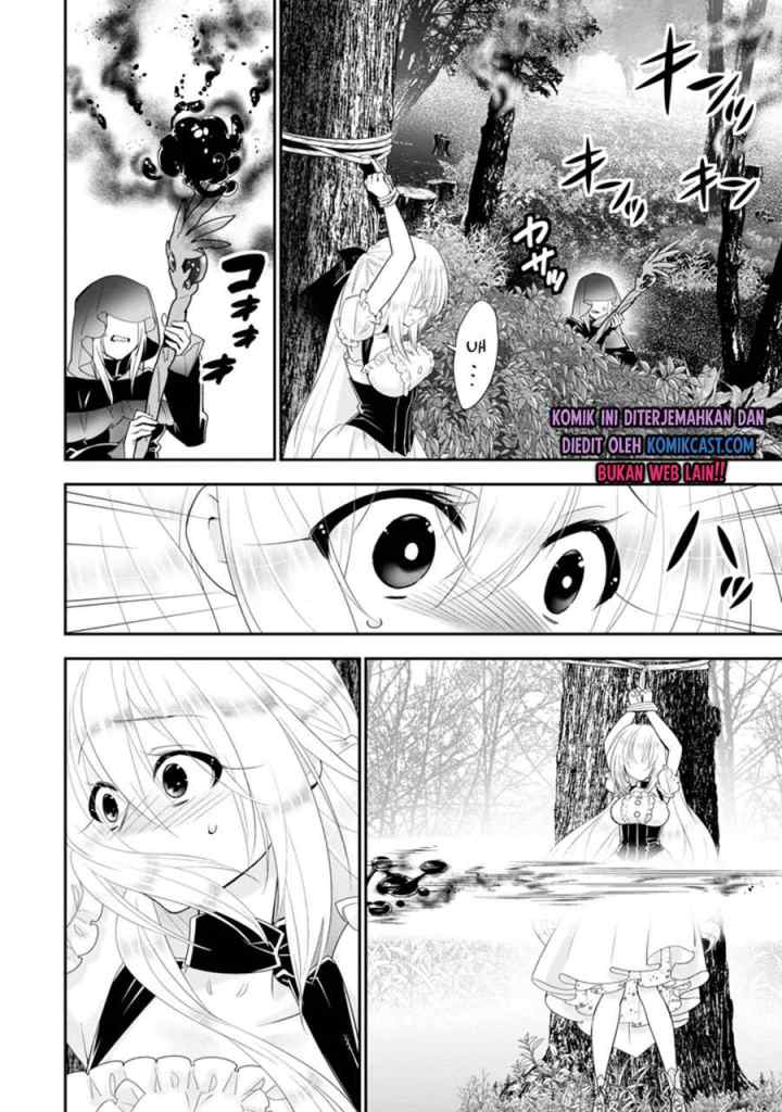 A-Rank Boukensha no Slow Life chapter 24.2 halaman 12