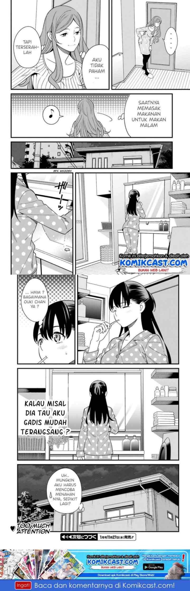 Hirasaka Hinako ga Ero Kawaii koto wo Ore dake ga Shitteiru chapter 7 halaman 17