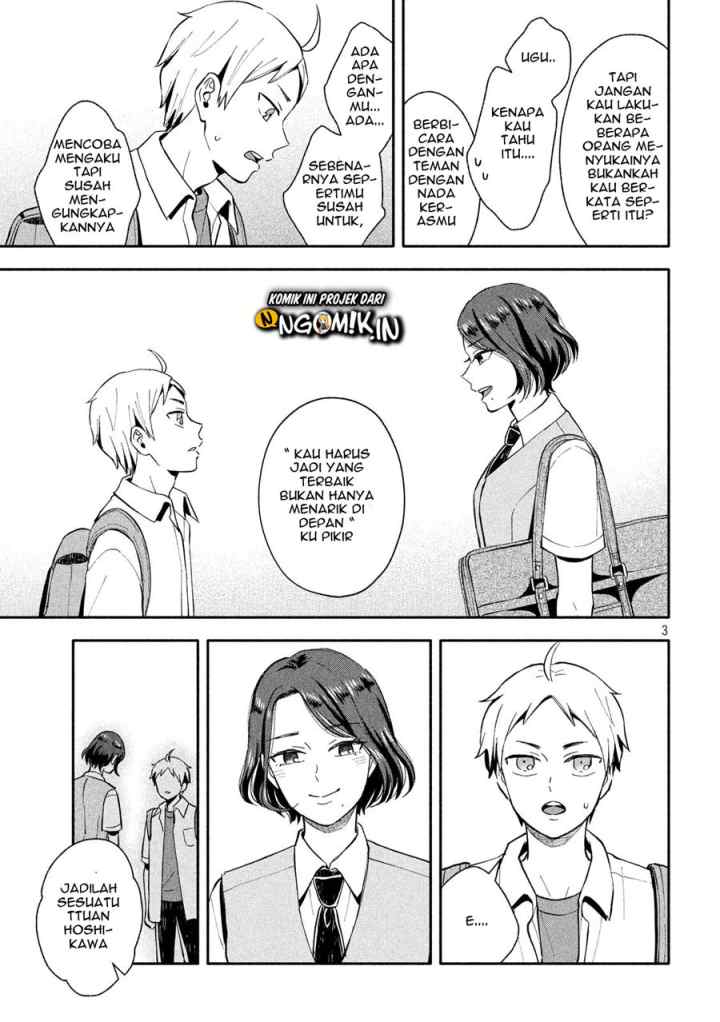Ookiku nattara kekkon suru! chapter 12 halaman 4