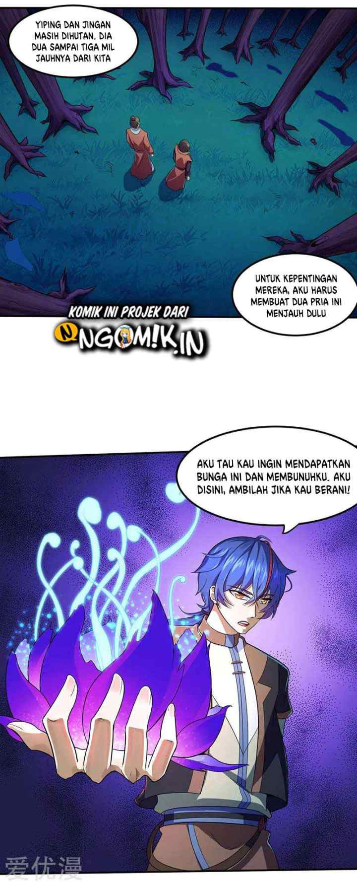Martial Arts Reigns chapter 106 halaman 5