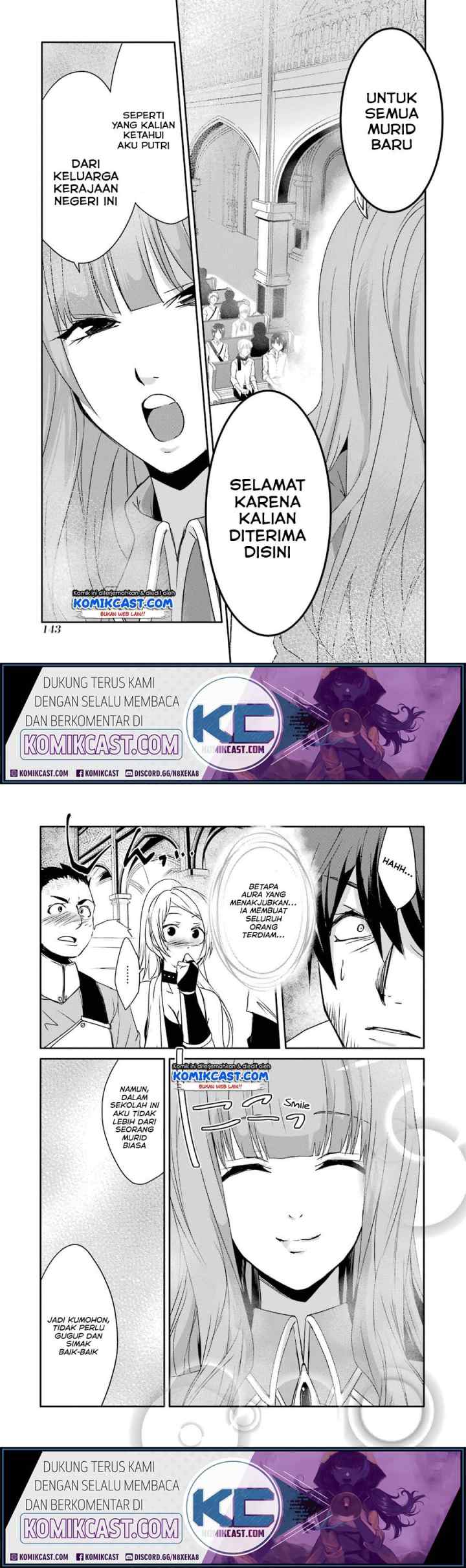 Mannen D-rank no Chuunen Boukensha, Yotta Ikioi de Densetsu no Ken wo Hikkonuku chapter 13 halaman 15
