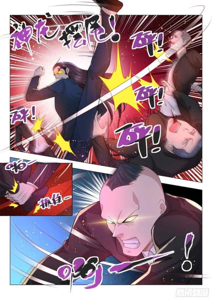 Shen Hao's Heavenly Fall System chapter 171 halaman 10