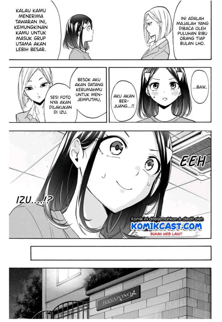 Hanazono Twins chapter 15 halaman 4