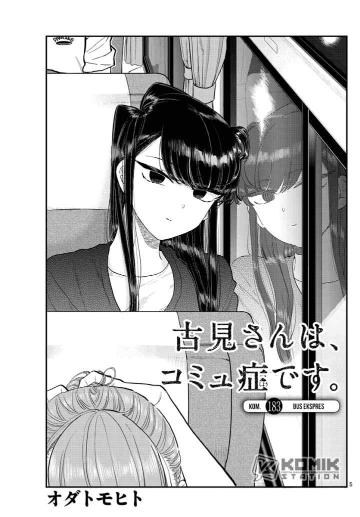 Komi-san wa Komyushou Desu chapter 183 halaman 6