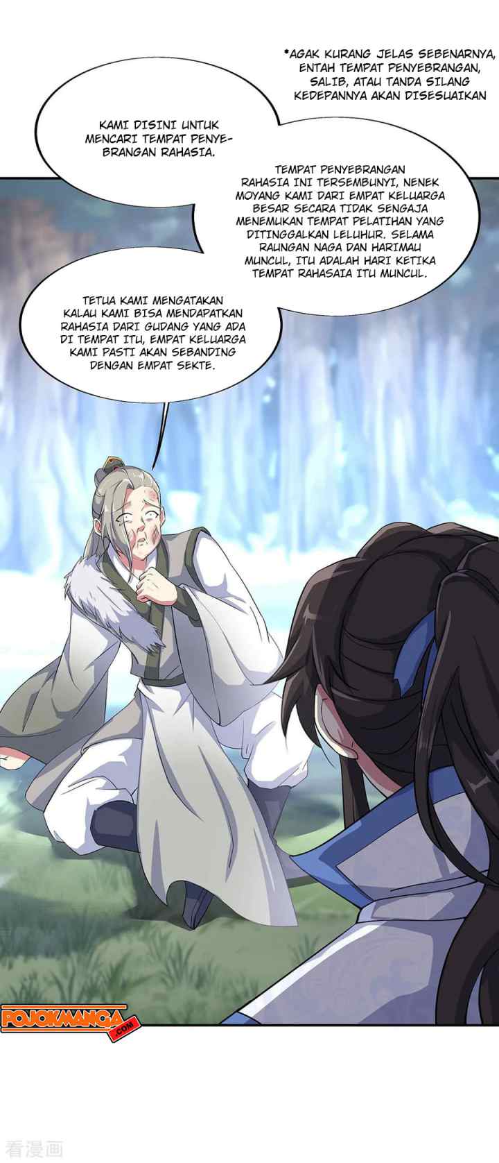 Peerless Soul (Peerless Battle Spirit) chapter 196 halaman 11