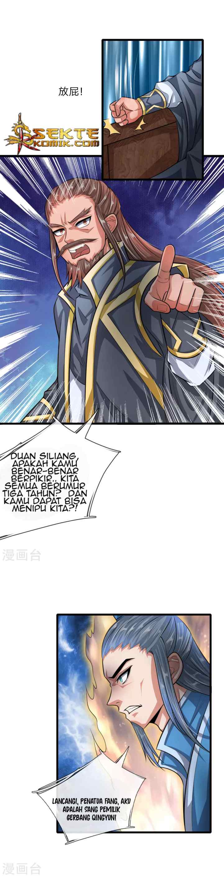 Shenwu Tianzun chapter 21 halaman 9