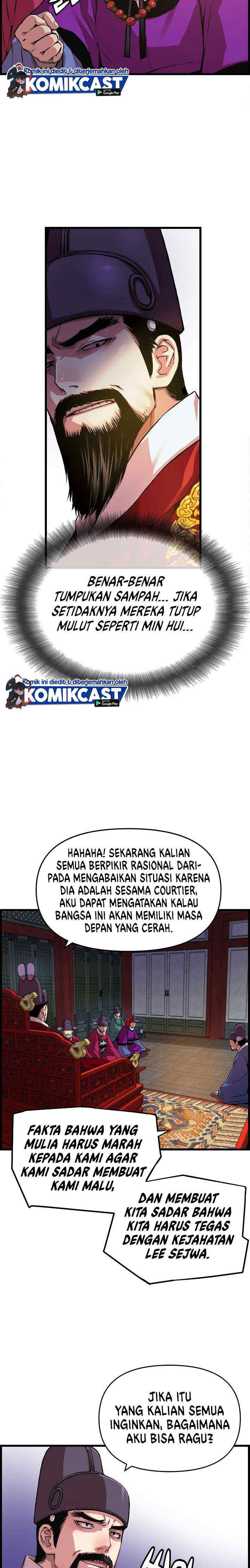I Shall Live As a Prince chapter 30 halaman 13