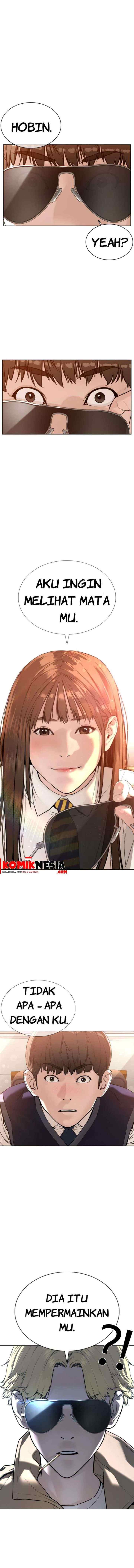 How to Fight chapter 76 halaman 7