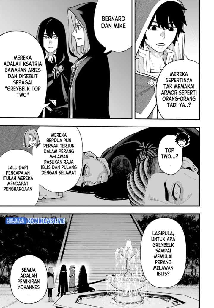 Nito no Taidana Isekai Shoukougun: Saijaku Shoku chapter 26.1 halaman 6