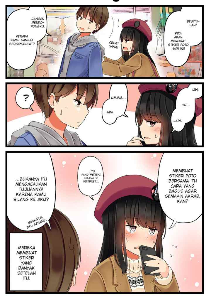 Real mo Tamani wa Uso wo Tsuku chapter 2 halaman 5