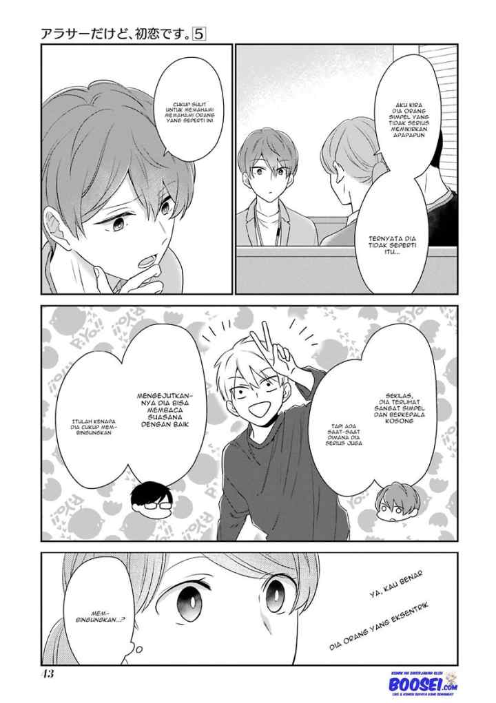 Arasa Dakedo, Hatsukoi desu chapter 42 halaman 5
