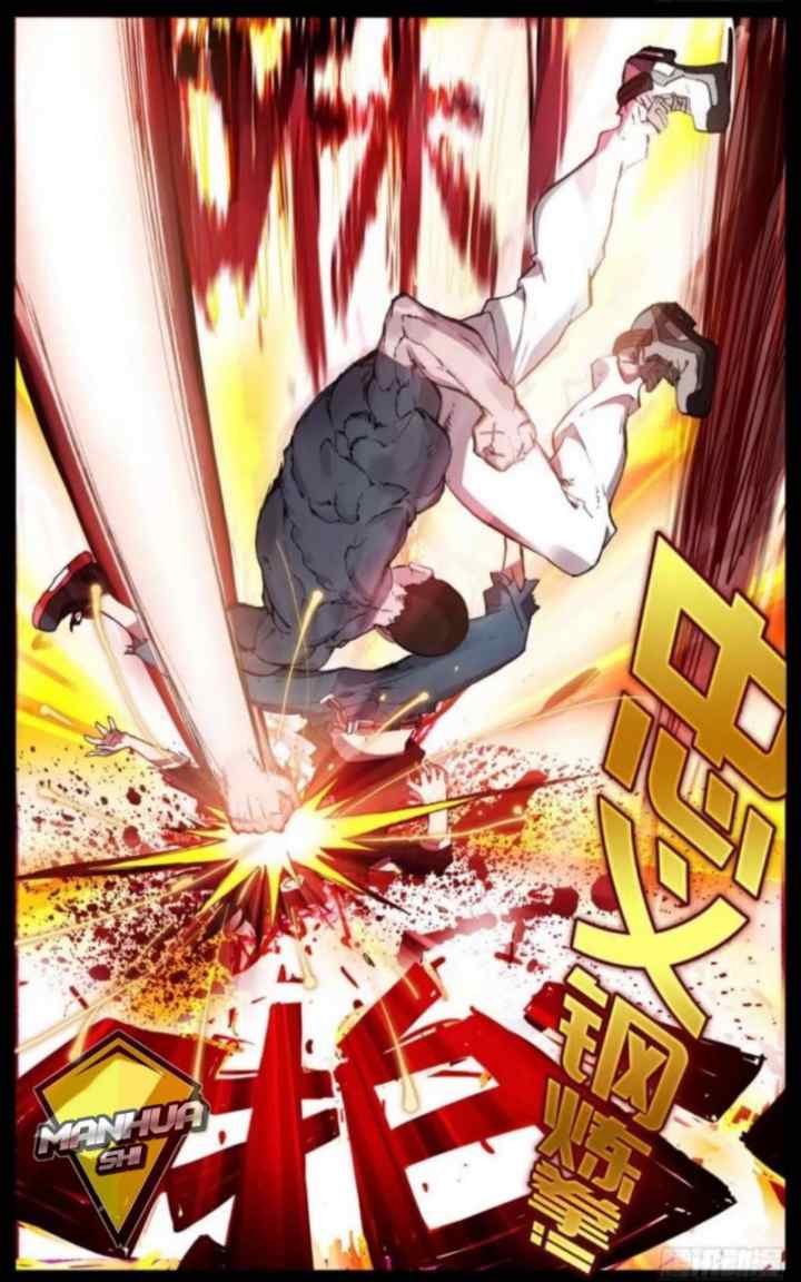 Different Kings chapter 8 halaman 14