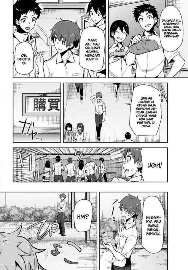 A Neat and Pretty Girl at My New School Is a Childhood Friend Who I Used To Play With Thinking She Was a Boy chapter 1 halaman 14
