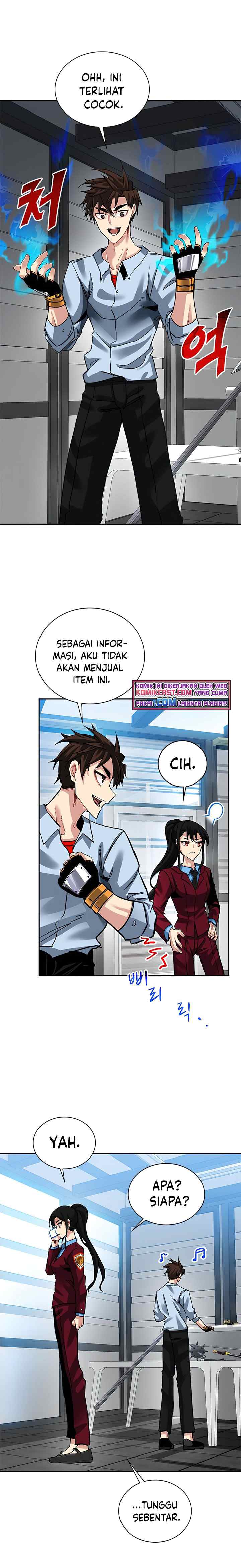SSS-Class Gacha Hunter chapter 26 halaman 15